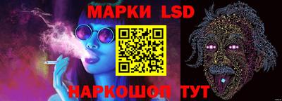 мяу мяу кристалл Новодвинск