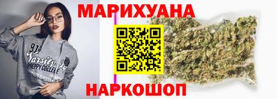 прущий лед Новокубанск