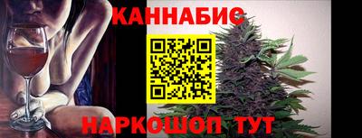 прущий лед Новокубанск