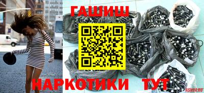 прущий лед Новокубанск